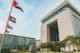 Área de la puerta del DIFC en Dubái, Emiratos Árabes Unidos