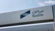 Vista del sistema de cobro de peajes Salik en Dubái