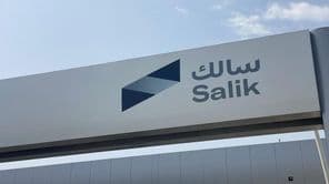 Vista del sistema de cobro de peajes Salik en Dubái