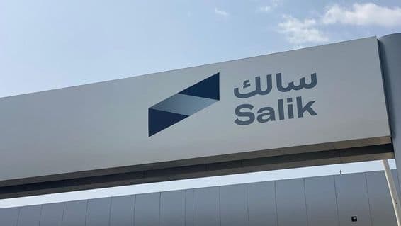 Vista del sistema de cobro de peajes Salik en Dubái