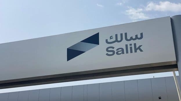Vista del sistema de cobro de peajes Salik en Dubái
