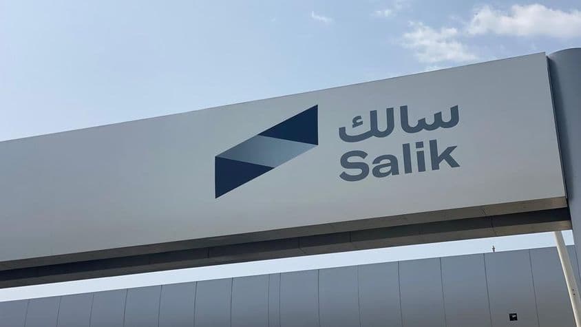 Vista del sistema de cobro de peajes Salik en Dubái