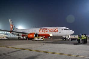 Un avión de Air India Express listo para despegar