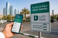 Estacionamiento inteligente en la ciudad de Abu Dabi