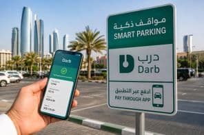 Estacionamiento inteligente en la ciudad de Abu Dabi