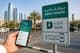 Estacionamiento inteligente en la ciudad de Abu Dabi