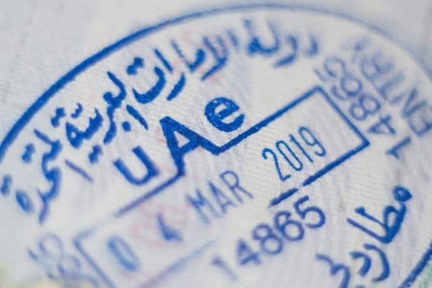 Sello de entrada de aduanas de los Emiratos Árabes Unidos